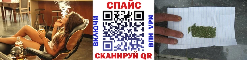 как найти закладки  Давлеканово  БУТИРАТ бутик 