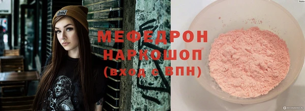 героин Вязники