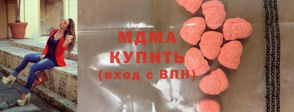 твердый Вяземский