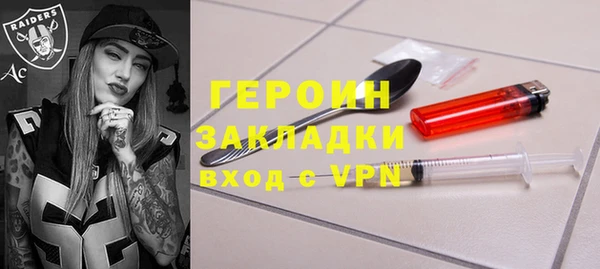 твердый Вяземский