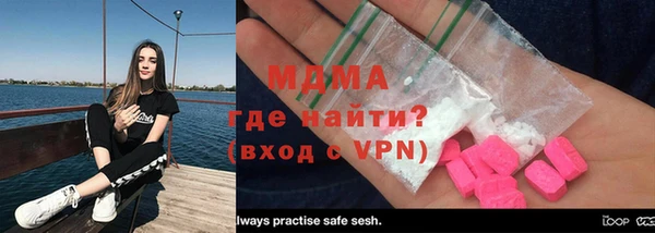 героин Вязники