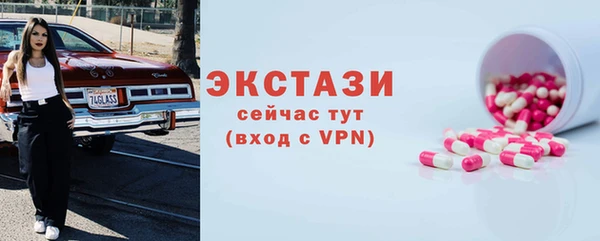 героин Вязники