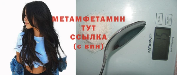 героин Вязники