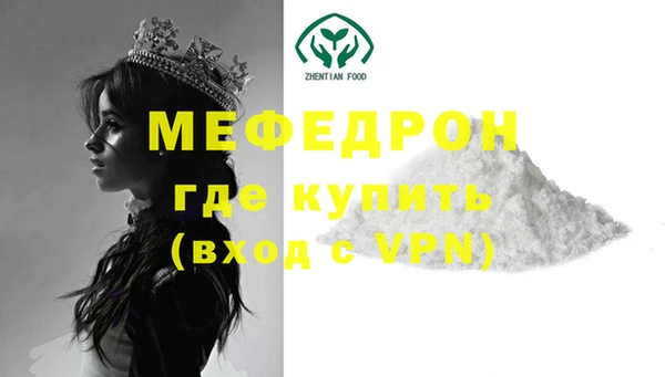 героин Вязники
