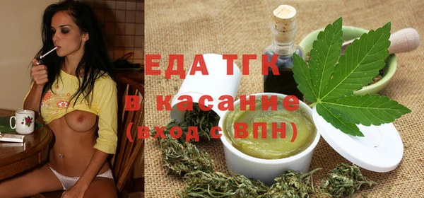 героин Вязники