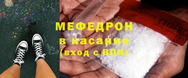 героин Вязники