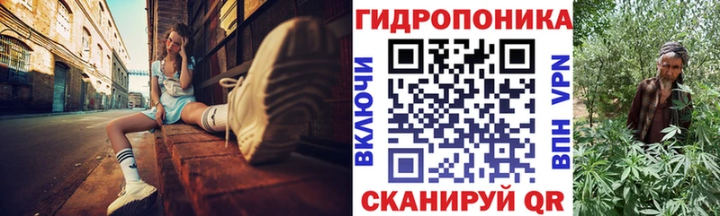 МЕГА ссылка  Давлеканово  МАРИХУАНА планчик 